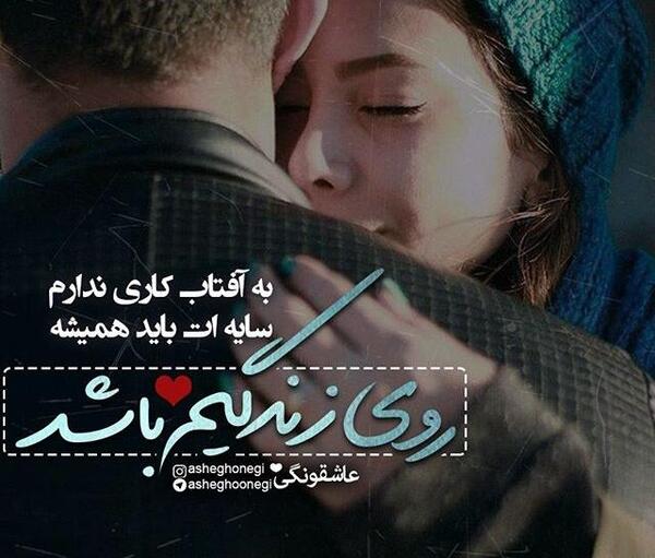 عکس دونفره با سایه