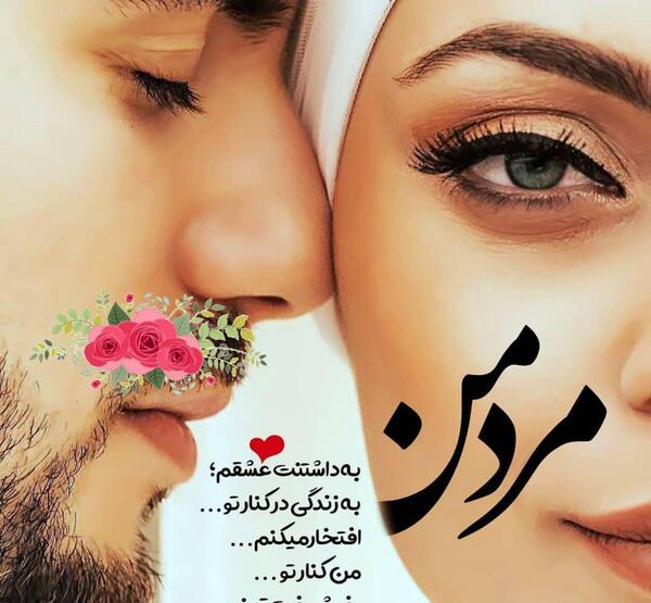 عکس پروفایل دونفره سایه