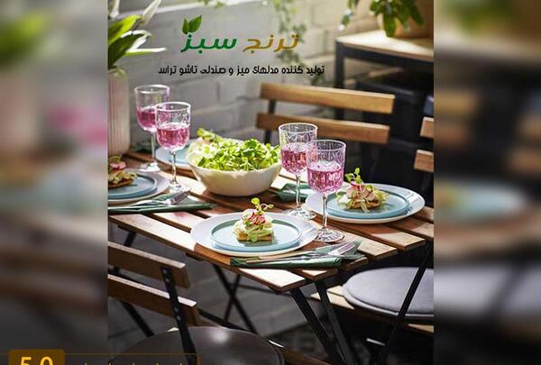 عکس میز صبحانه دونفره