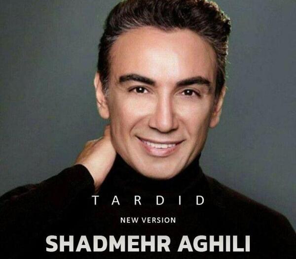 دانلود آهنگ عکس دونفره شادمهر