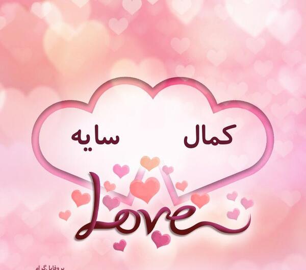 دانلود عکس سایه دونفره عاشقانه