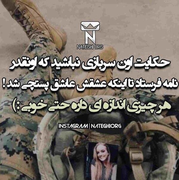 ایده عکس سربازی دونفره