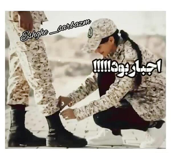 ایده عکس سربازی دونفره