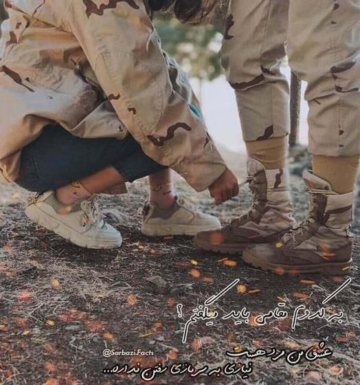 ایده عکس سربازی دونفره