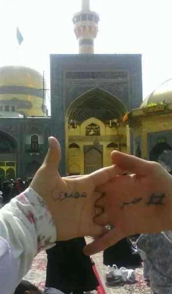 عکس دونفره تو حرم امام رضا