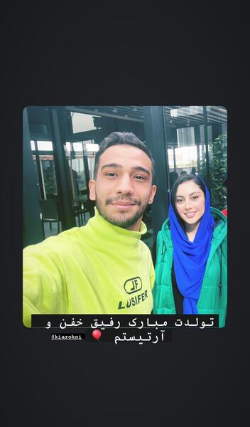 عکس دونفره رفیق تولد