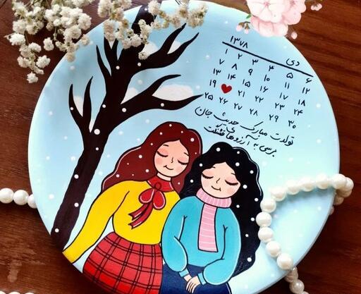 عکس دونفره رفیق تولد