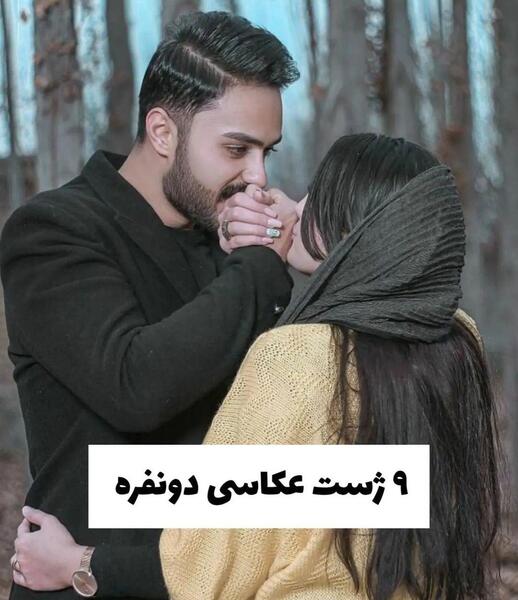 عکس تولد دونفره در کافه