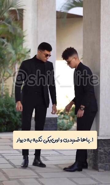 ایده عکس دونفره با رفیق