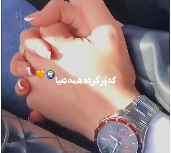 عکس دونفره دست داخل ماشین