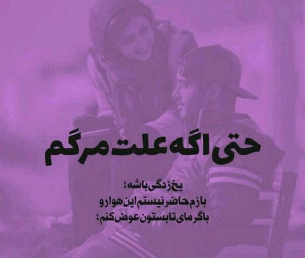 عکس دونفره خاص لاکچری