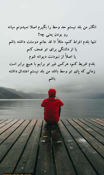 عکس دونفره خاص لاکچری