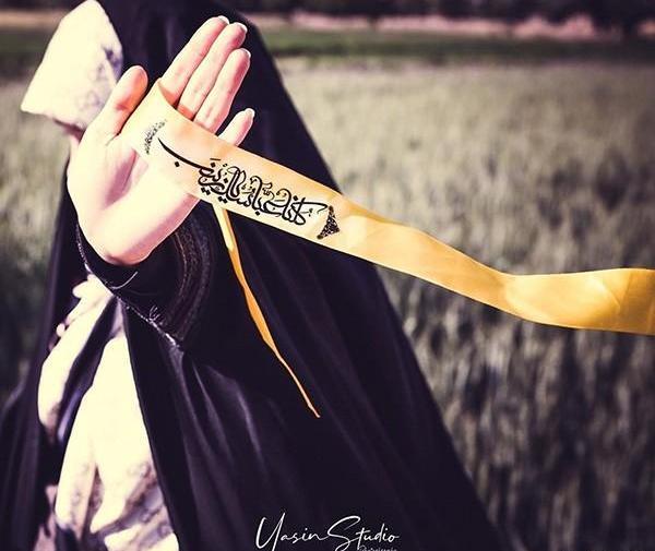 عکس دخترونه پروفایل مذهبی