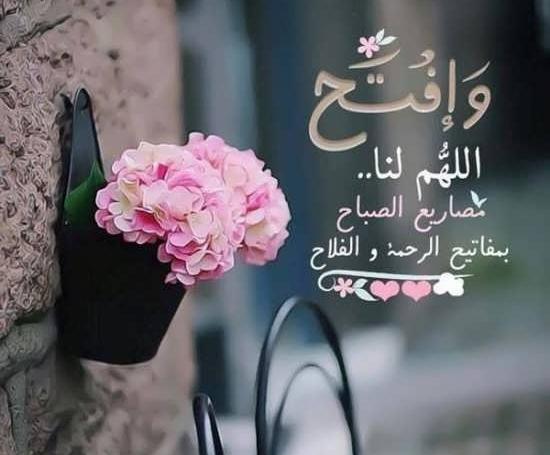 دخترونه عکس پروفایل مذهبی جدید