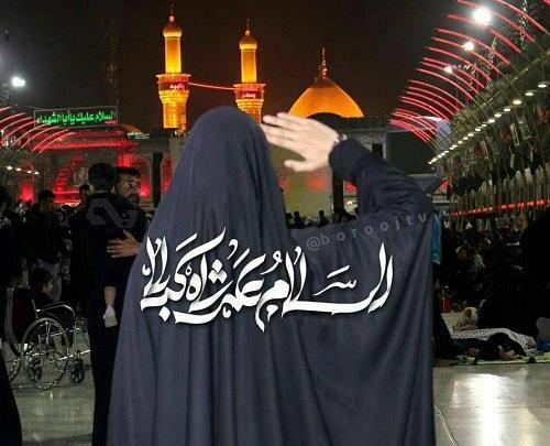 عکس های محرمی دخترانه برای پروفایل