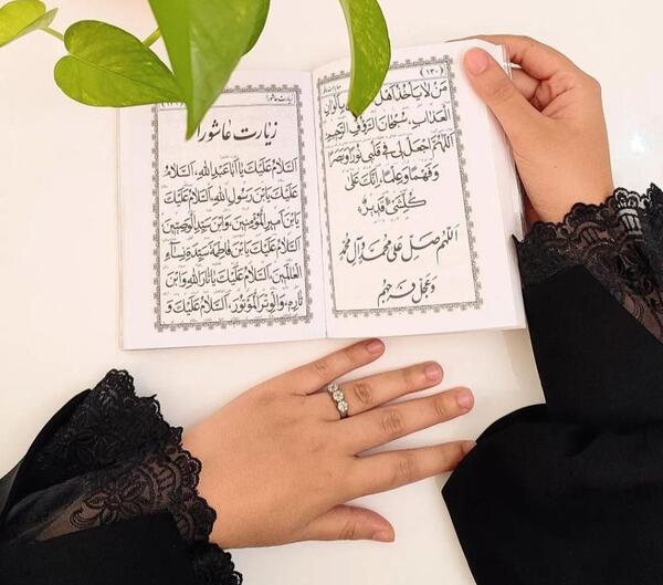 عکس پروفایل دخترانه برای ماه محرم