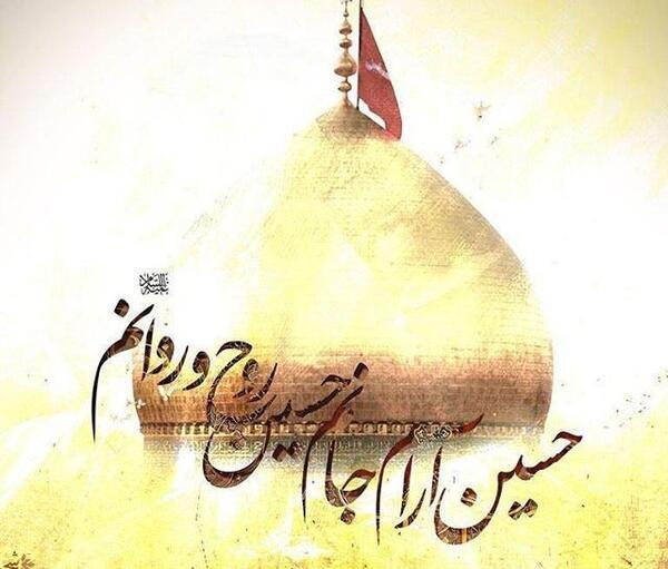 عکس محرمی برای پروفایل دخترونه