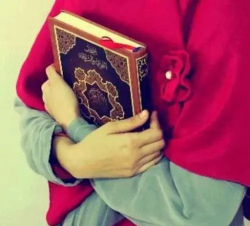 مذهبی دخترانه عکس قرآن برای پروفایل