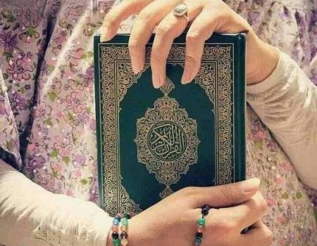 مذهبی دخترانه عکس قرآن برای پروفایل