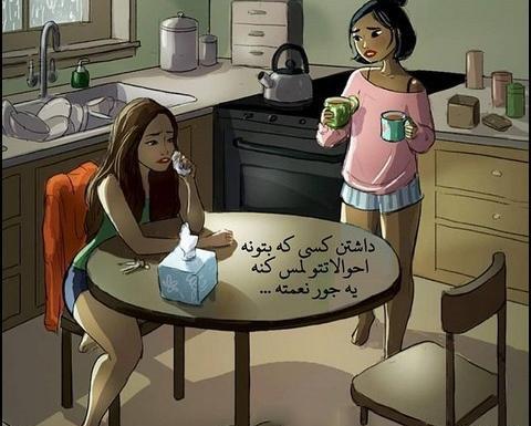 عکس شش نفره دخترانه برای پروفایل گروه