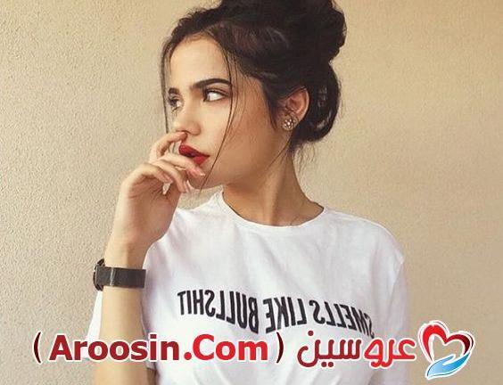 عکس یهویی دخترونه طبیعی