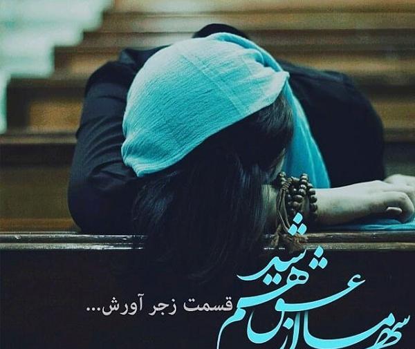 عکس های دخترونه غمگین برای پروفایل