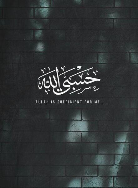 عکس پروفایل مذهبی دخترانه غمگین