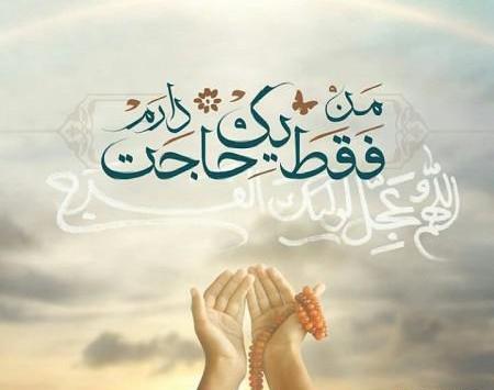 عکس پروفایل مذهبی دخترانه غمگین