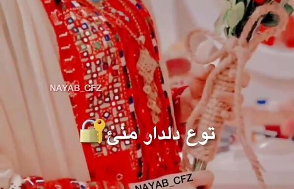 دونفره عکس عاشقانه بلوچی اینستاگرام
