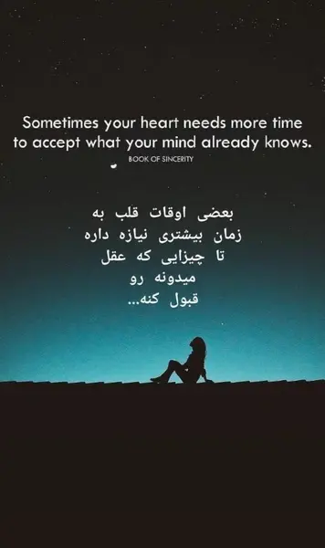 متن عاشقانه برای عکس دونفره اینستاگرام