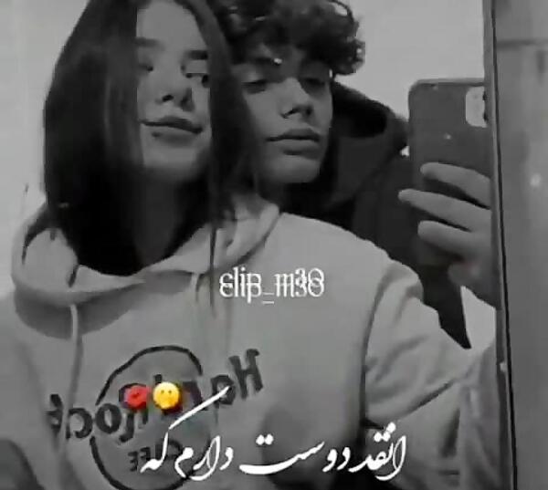دونفره سلفي عاشقانه رمانتیک ژست عکس دونفره عاشقانه جلو آینه
