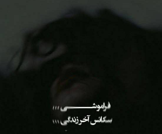 لاکچری دخترونه عکس دختر مغرور برای پروفایل
