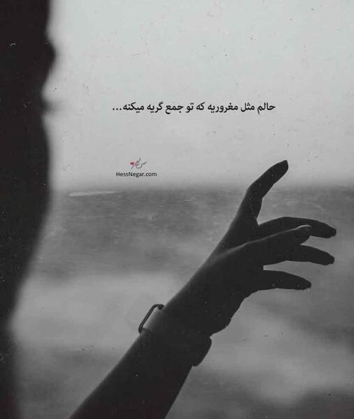 لاکچری دخترونه عکس دختر مغرور برای پروفایل