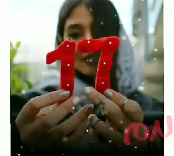 عکس پروفایل تولد 17 سالگی دخترانه