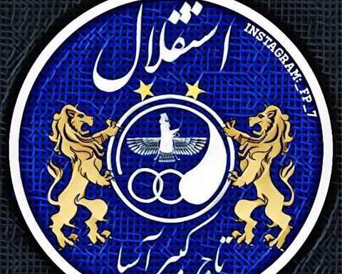 عکس استقلالی دخترونه برای پروفایل