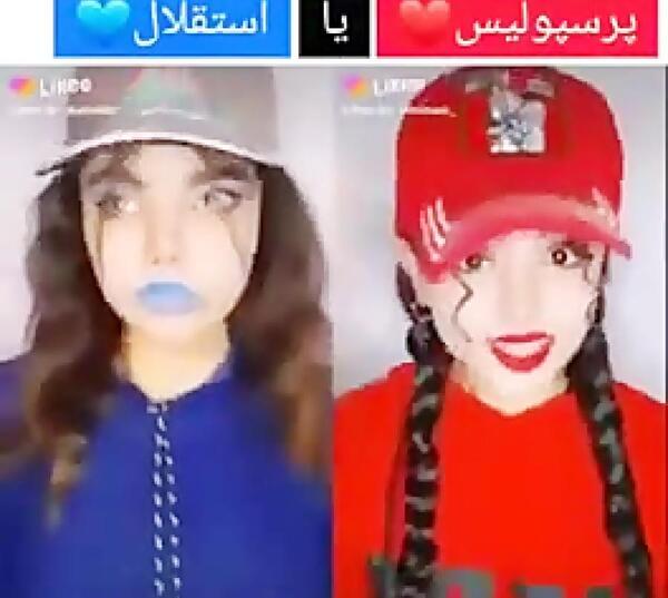 عکس استقلالی دخترونه برای پروفایل