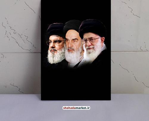 عکس سید حسن نصرالله