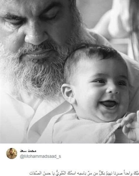 عکس سید حسن نصرالله با کیفیت