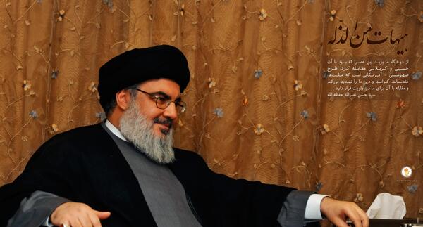 عکس سید حسن نصرالله با کیفیت