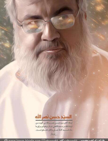 عکس سید حسن نصرالله با کیفیت