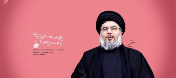 عکس سید حسن نصرالله با کیفیت