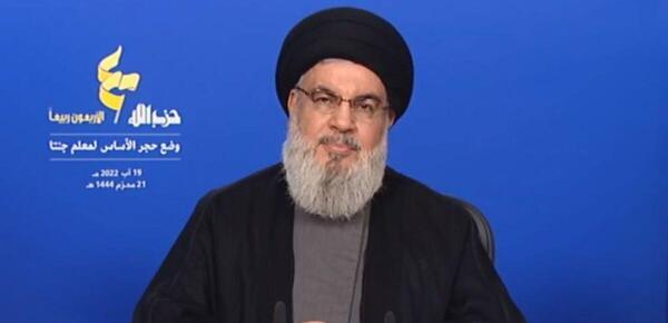 عکس جوانی سید حسن نصرالله