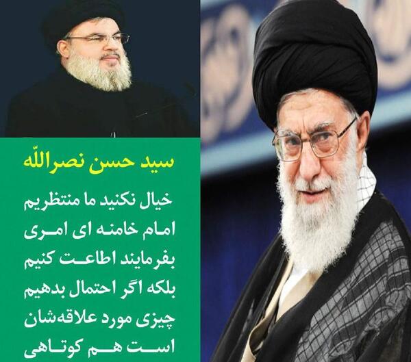 عکس امام خامنه ای و سید حسن نصرالله