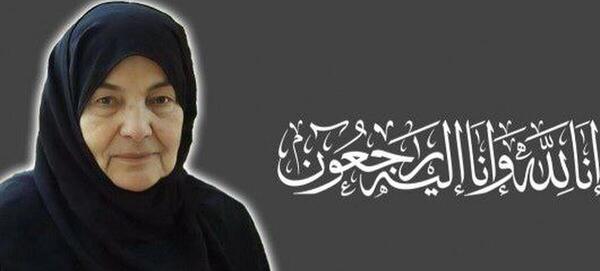 عکس مادر سید حسن نصرالله