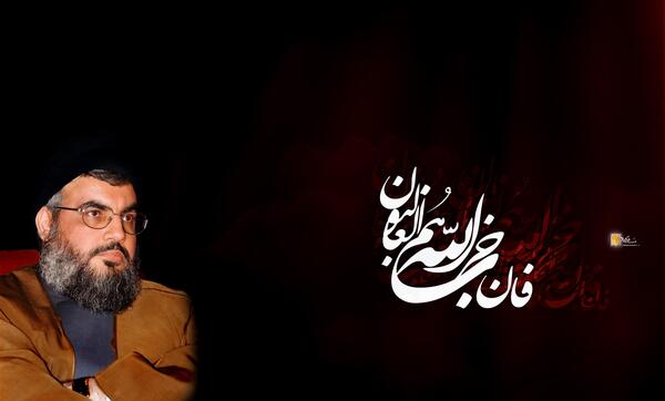 عکس های با کیفیت سید حسن نصرالله