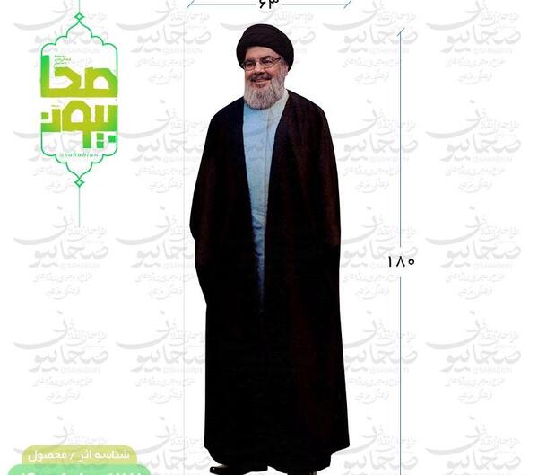 عکس های با کیفیت سید حسن نصرالله
