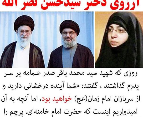 دانلود عکس با کیفیت سید حسن نصرالله