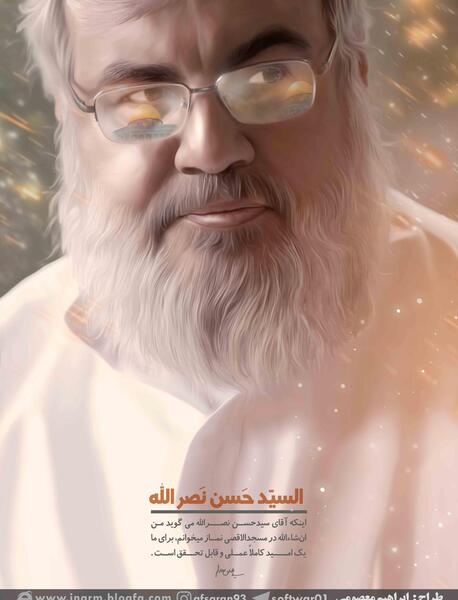 دانلود عکس با کیفیت سید حسن نصرالله