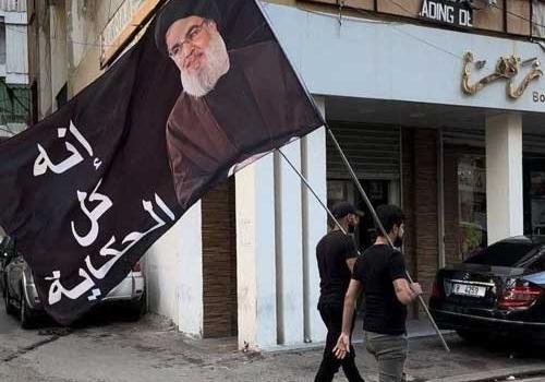 عکس پروفایل سید حسن نصرالله