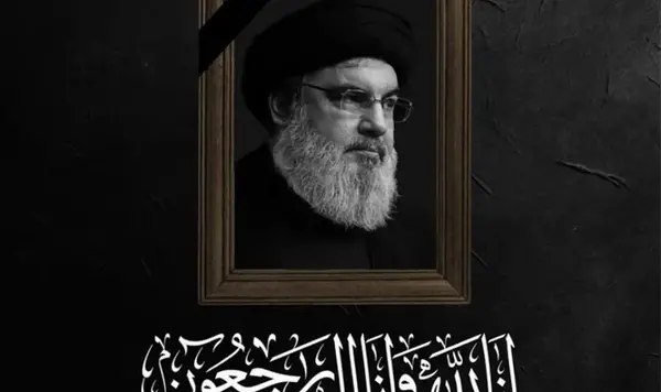 عکس پروفایل سید حسن نصرالله